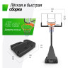 Баскетбольная стойка UNIX LINE B-STAND-PC 54x32