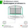 Батут UNIX LINE SUPREME BASIC 14 ft (green) TRUSUB14G